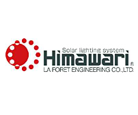 Himawari solar lighting systems